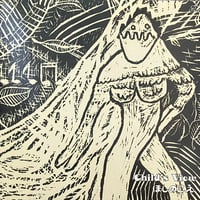 Child's View - ほしのこえ [2LP][Childisc] (USED)