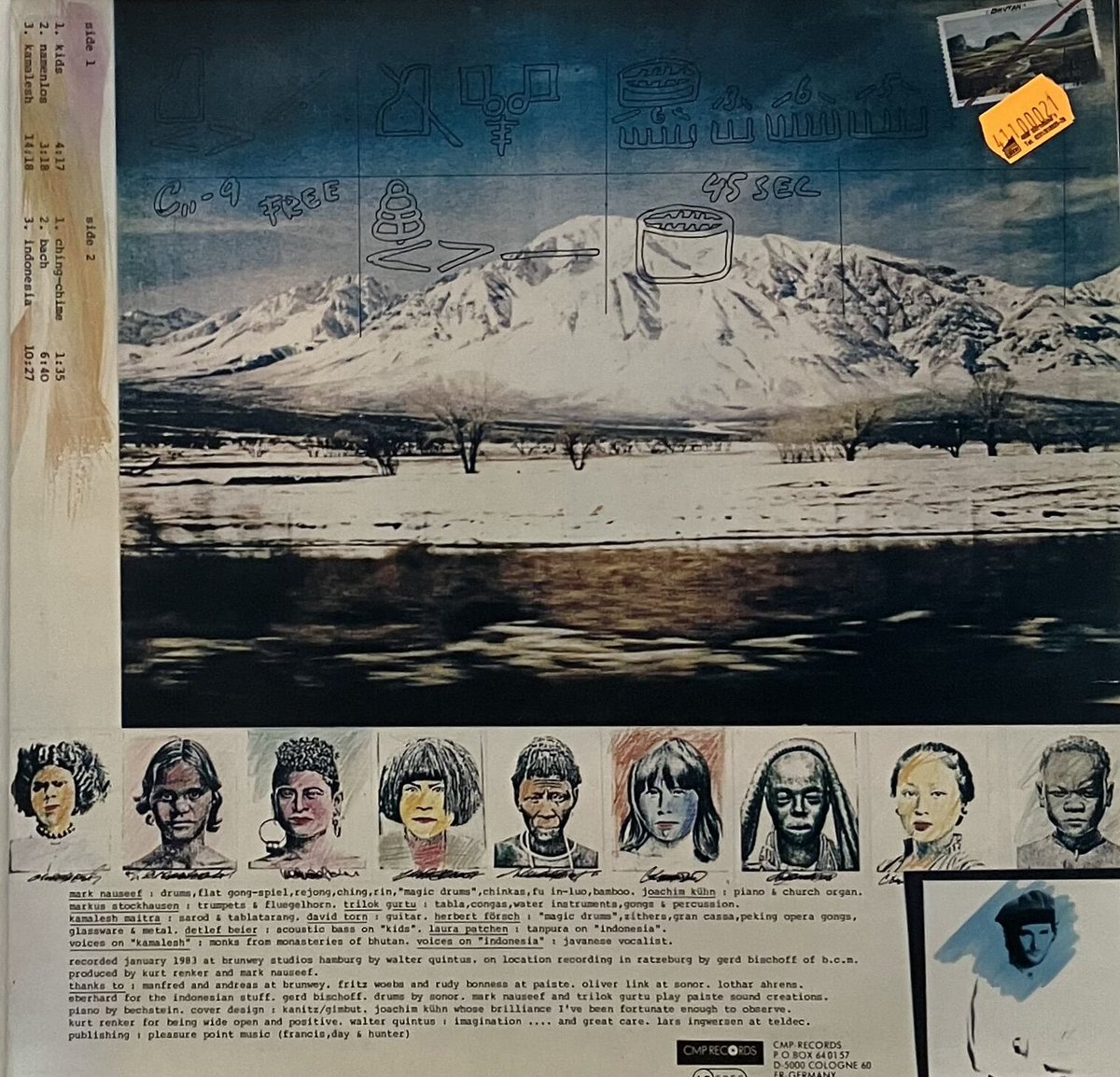 洋楽 MARK NAUSEEF / SURA Mark Nauseef - Sura [LP][CMP Records] (USED) |