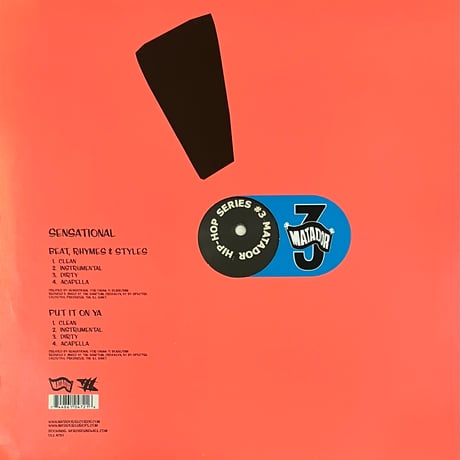 Sensational - Beat, Rhymes & Styles [12][Matador] (USED)