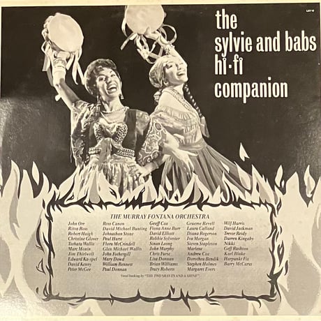 Nurse With Wound - The Sylvie And Babs Hi-Fi Companion [LP] (USED)
