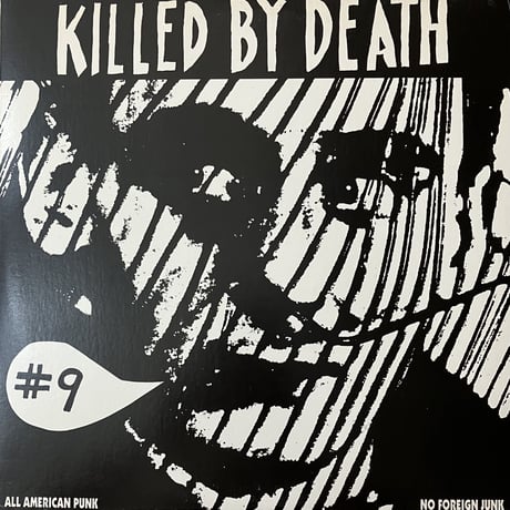 killedbydeath | STORES