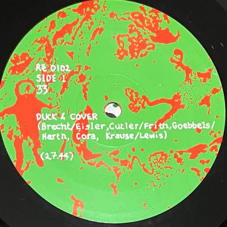 Various - Re Records Quarterly Vol. 1 No. 2 [LP][Re Records] (USED)