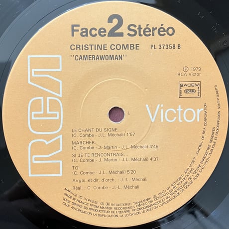Cristine Combe / Camerawoman (Faut Pas Qu'je M'perde Dans Mon Flashback) [LP] (USED)