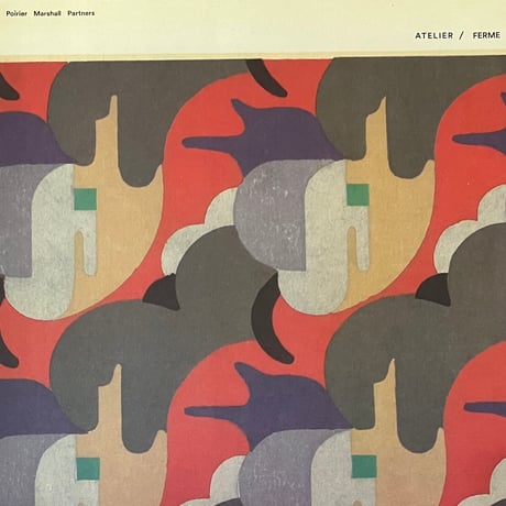 Poirier Marshall Partners - Atelier / Ferme [LP][Kit Records] (USED)