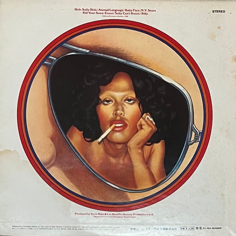 Lou Reed - Sally Can't Dance = 死の舞踏 [LP][RCA] (USED)