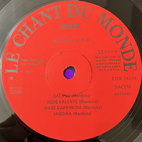 Manduka - Brasil [LP][Le Chant Du Monde] (USED)