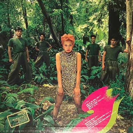 Imitation - Original [LP][Casablanca] (USED)