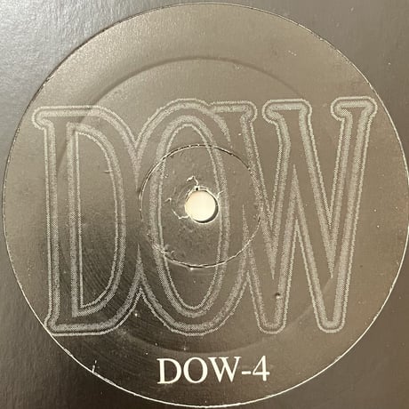 The Dub Street Posse - Dub Street EP [12][Dow Records] (USED)