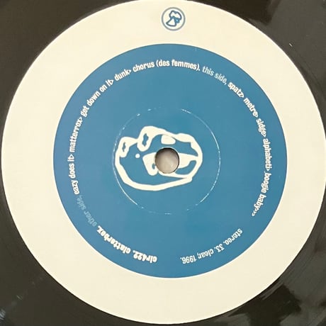 Clatterbox - Eazy Does It [LP][Clear] (USED)