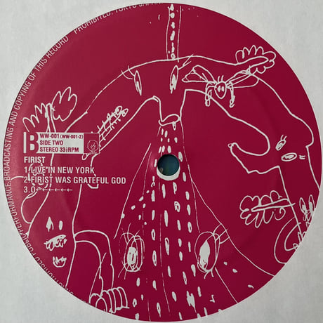LM - Firist [12][Willard Worveren] (USED)