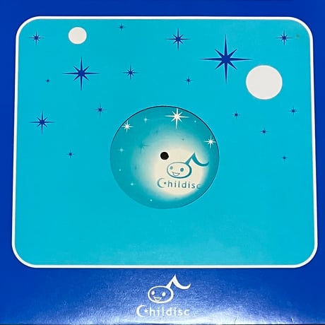 Yabemilk - Evening Meal [12][Childisc] (USED)