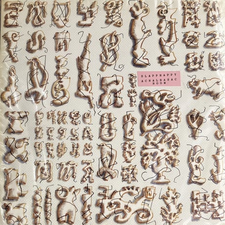 Slapp Happy - Acnalbasac Noom [LP][Recommended Records] (USED)