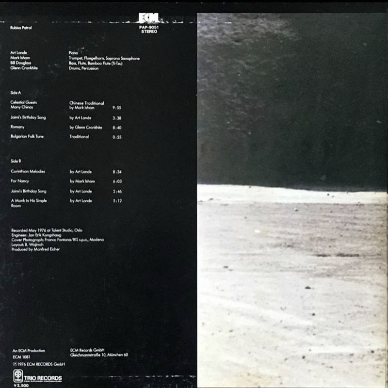 Art Lande, Rubisa Patrol, Mark Isham, Bill Doug