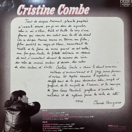 Cristine Combe / Camerawoman (Faut Pas Qu'je M'perde Dans Mon Flashback) [LP] (USED)