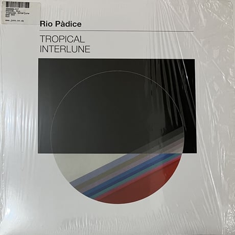 Rio Padice - Tropical Interlune [LP][Early Sounds Recordings] (USED)