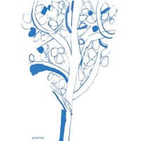 Mark Nauseef - Sura [LP][CMP Records] (USED) |