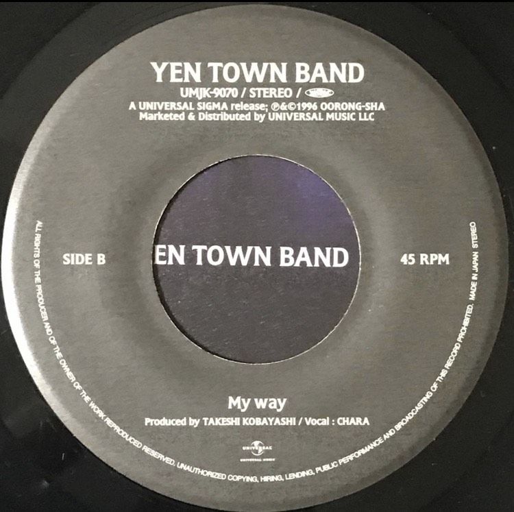 Yen Town Band - Swallowtail Butterfly～あいのうた～ [E