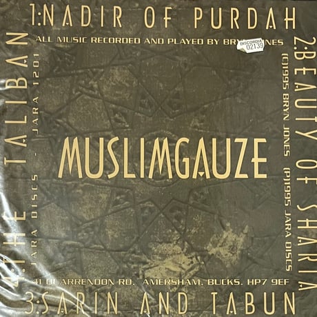 Muslimgauze - Nadir Of Purdah [12][Jara Discs] (USED)