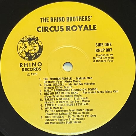 Various - Circus Royale [LP][Rhino Records] (USED)