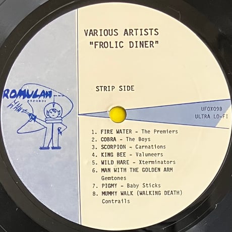 Various - Frolic Diner [LP][Romulan Records] (USED)