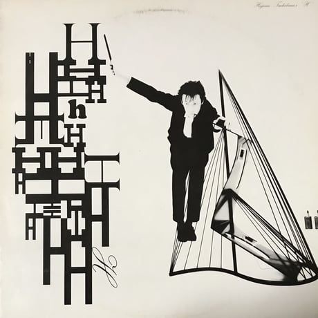 立花ハジメ | STORES