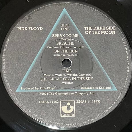 Pink Floyd - The Dark Side Of The Moon [LP][Harvest] (USED)