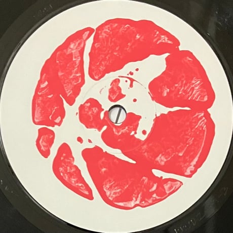 Solpara - Woda Rozana [12][Brutaz] (USED)