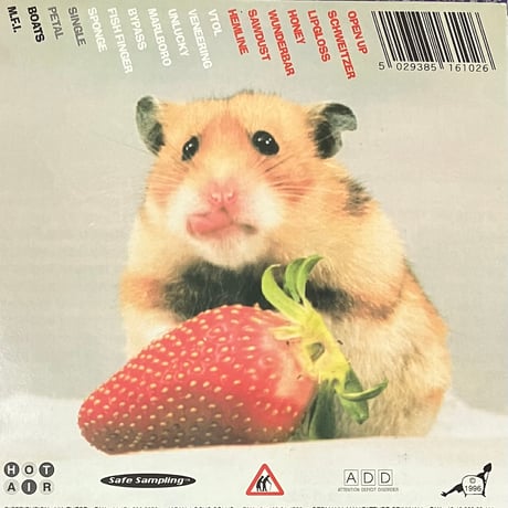 Stock, Hausen & Walkman - Organ Transplants Vol. 1 [LP+7][Hot Air] (USED)