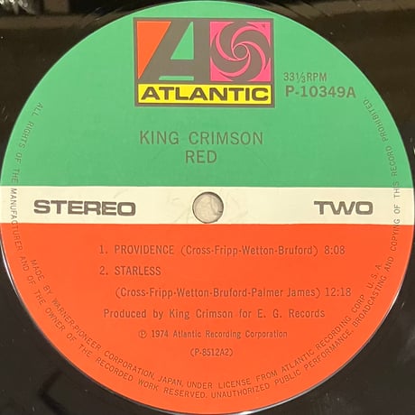 King Crimson - Red [LP][Atlantic] (USED)