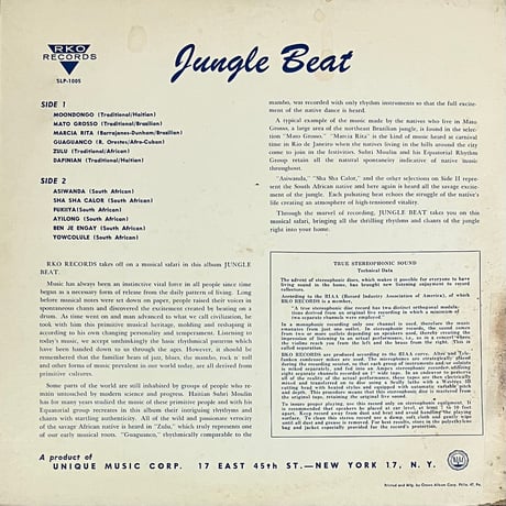 Subri Moulin And His Equatorial Rhythm Group - Jungle Beat [LP][RKO Records] (USED)
