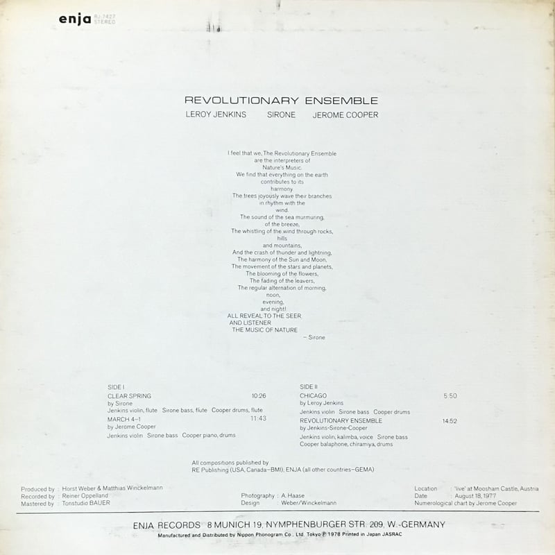 Revolutionary Ensemble - Revolutionary Ensemble