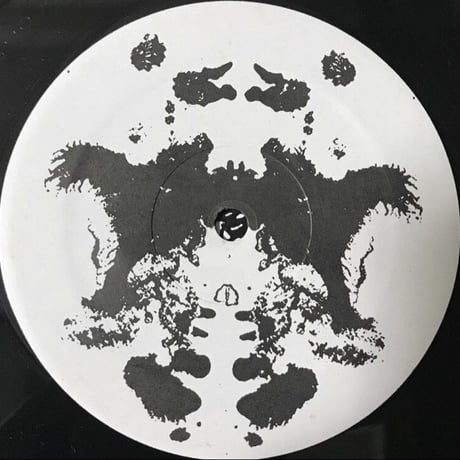 Godsy - Razor Against Silk [12][Whatever We Want Records]
