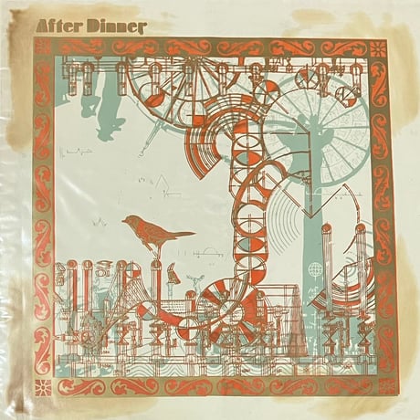 After Dinner - After Dinner [LP][Recommended Records] (USED)