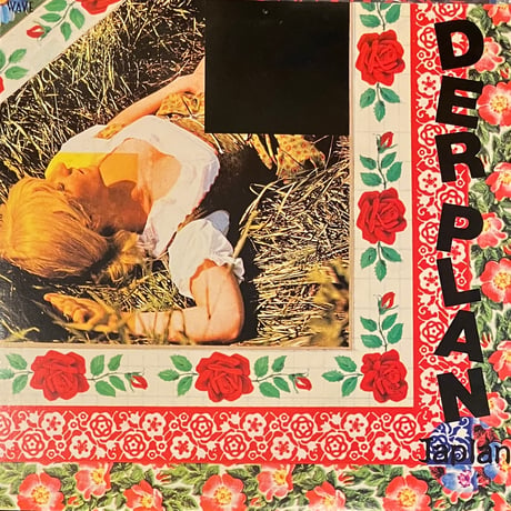 Der Plan - Japlan [LP][Wave] (USED)