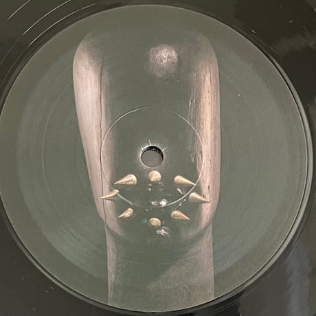 Akira Umeda & Metal Preyers - Clube Da Mariposa Morbida [LP] (USED)