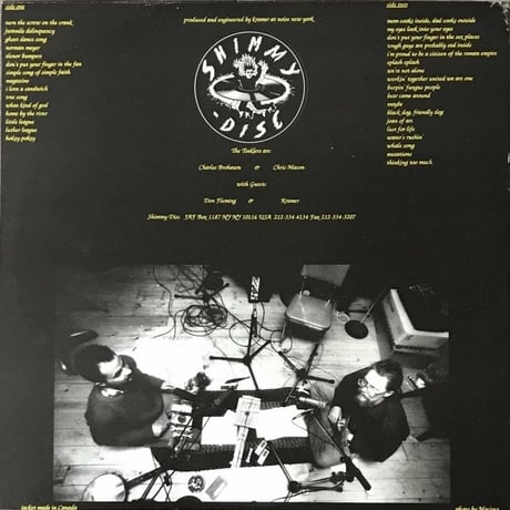 The Tinklers - Casserole [LP][Shimmy Disc]