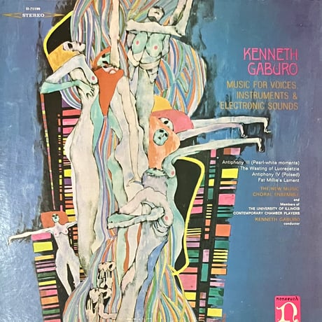 NEW | FunTricks Records