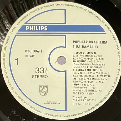 Elba Ramalho - Popular Brasileira [LP][Philips] (USED)