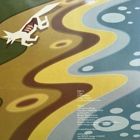竹村延和 - Sign [LP][Thrill Jockey] (USED)