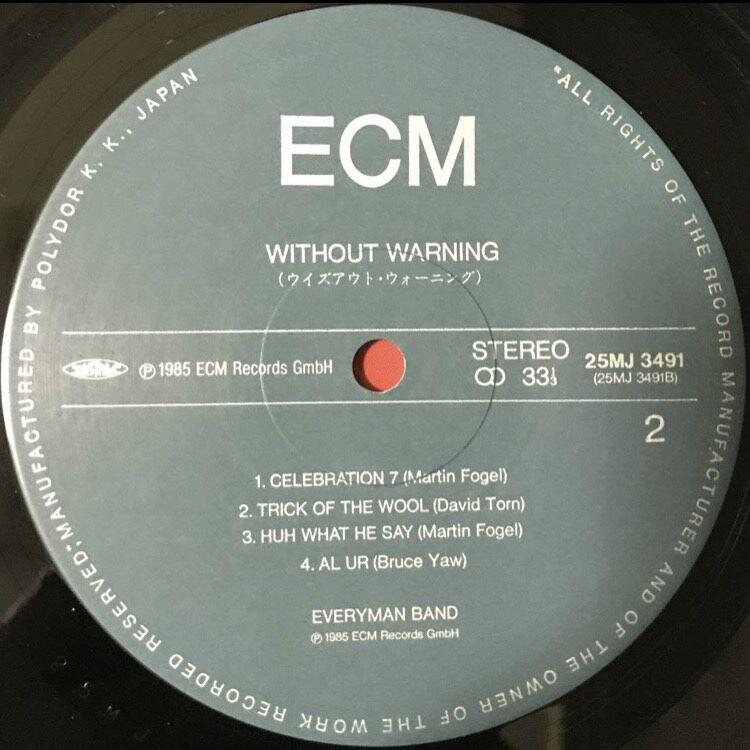 To Be Continued 国内見本盤 LP ECM Everyman Band - Without Warning [LP][ECM] | Fun