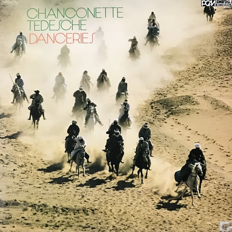 Danceries With 坂本龍一 - Chanconette Tedesche [LP][Better Days] (USED)