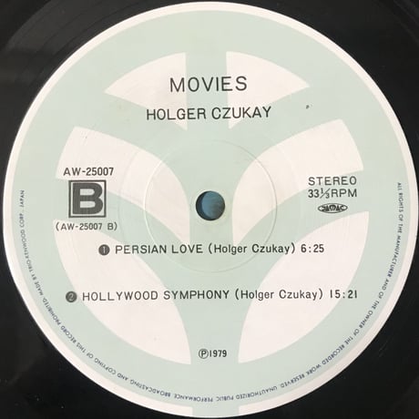 Holger Czukay - Movies [LP][Trio Records] (USED)