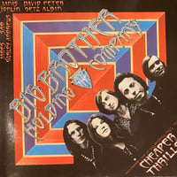 Big Brother & The Holding Company - Cheaper Thrills [LP][[Fan Club] (USED)