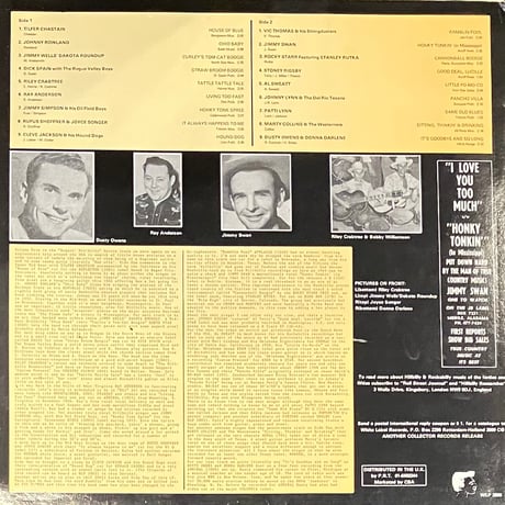 Various - Boppin' Hillbilly Vol. 5 [LP][White Label Records] (USED)