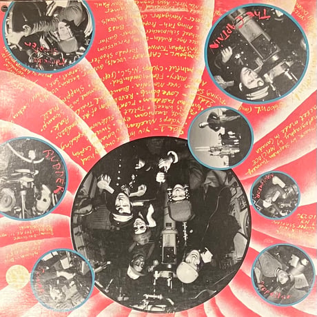 Dogbowl - Cyclops Nuclear Submarine Captain [LP][Shimmy Disc] (USED)