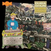 DUBA SHUN - DUBA RADIO [CD][All Form]