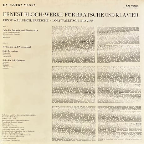 Ernest Bloch - Ernst Wallfisch - Lory Wallfisch Werke Fr Bratsche Und Klavier [LP] (USED)