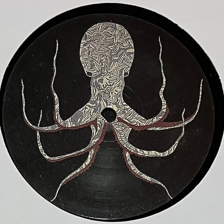 The Collectors - Maya II EP [12][Mantis Recordings] (USED)