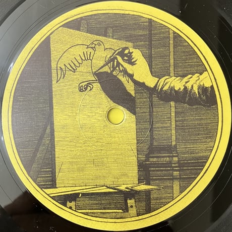 Golden Teacher Meets Dennis 'Dubmaster' Bovell [12][Optimo Music] (USED)