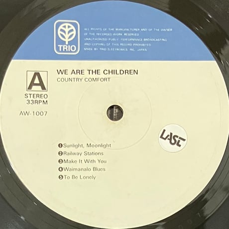 Country Comfort - We Are The Children [LP][Trio Records] (USED)